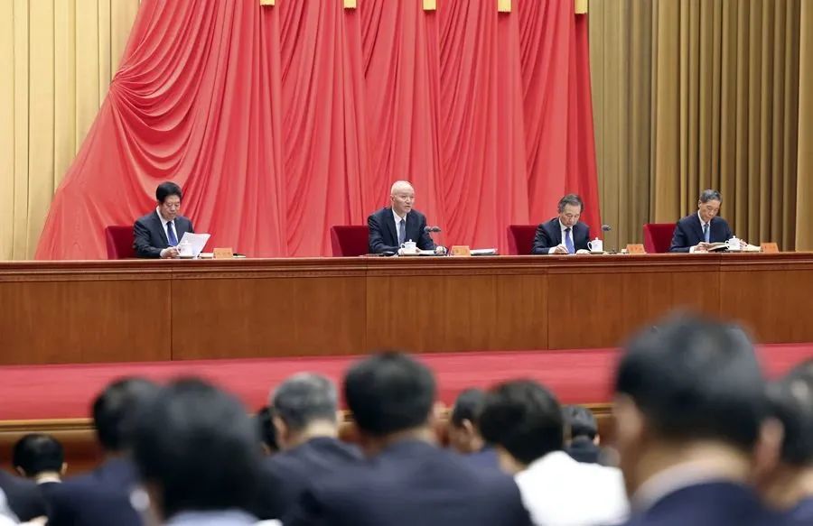 学习贯彻习近平新时代中国特色社会主…
